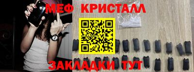 амфетамин Первоуральск