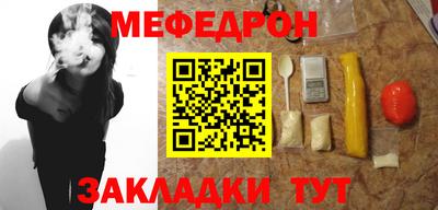 амфетамин Первоуральск