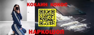 амфетамин Первоуральск