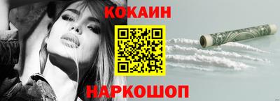 амфетамин Первоуральск