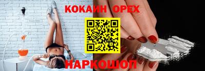 амфетамин Первоуральск