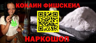 амфетамин Первоуральск