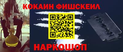 амфетамин Первоуральск