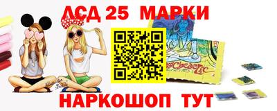 амфетамин Первоуральск