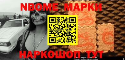 мефедрон Пенза