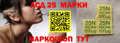 мефедрон Пенза