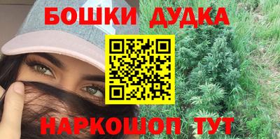 мефедрон Пенза