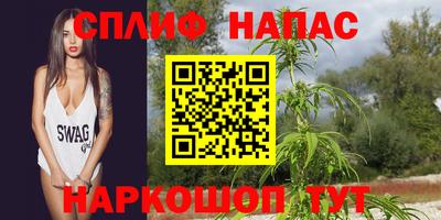 амфетамин Первоуральск
