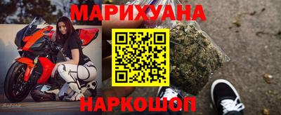 мефедрон Пенза
