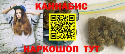 амфетамин Первоуральск