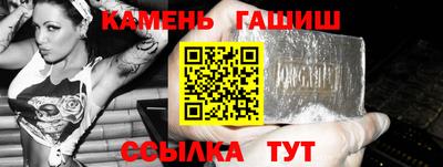 амфетамин Первоуральск