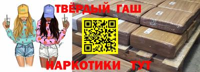 мефедрон Пенза