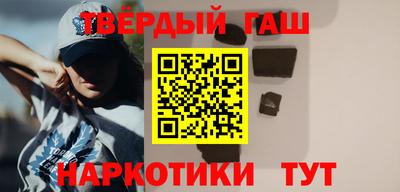 мефедрон Пенза