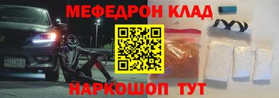 амфетамин Первоуральск