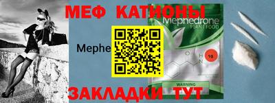 амфетамин Первоуральск