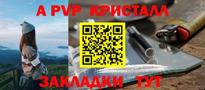 амфетамин Первоуральск